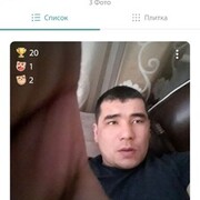  ,   , 37 ,   ,   , c 