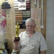 ���������� �����, ���� ������� �����, 51 ���, ������������ 