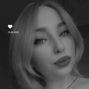  ,   Kristina, 30 ,   