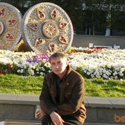  ,   Alexander, 43 ,   