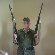 ���������� �����������, ���� ������� ������, 33 ����, ������������ ��� ����� � ���������, c�������� ���������