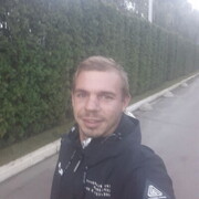 ���������� ����, ���� ������� �������, 29 ���, ������������ ��� ������, ����� � ���������, c�������� ���������, ���������