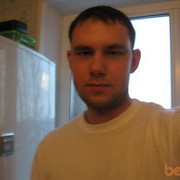 ���������� ���������, ���� ������� ����, 35 ���, ������������ ��� ������