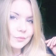 ���������� �����, �����