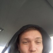 ���������� �����, ���� ������� ������, 32 ����, ������������ ��� ������, ����� � ���������, c�������� ���������