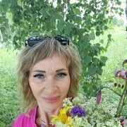 ���������� ����, ���� ������� �����, 47 ���, ������������ ��� ����� � ���������