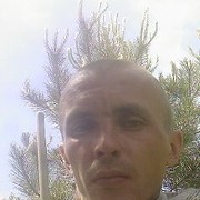  ,   Dimon, 39 ,  