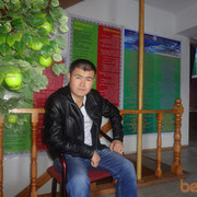  ,   , 39 ,     , c , 