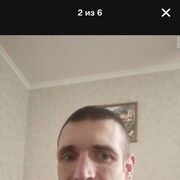 ���������� ����, ���� ������� Slava, 38 ���, ������������ ��� ������, ����� � ���������