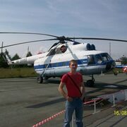 ���������� ������������, ���� ������� ������, 41 ���, ������������ ��� ������, ����� � ���������