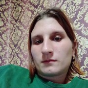  ,  Valeria, 25
