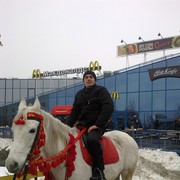 ���������� ���������, ���� ������� ���������, 44 ����, ������������ ��� ������, ����� � ���������, c�������� ���������