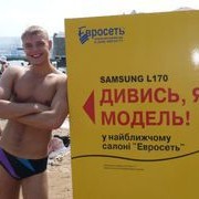 ���������� ������, ���� ������� Alexandr, 37 ���, ������������ ��� ������, ���������