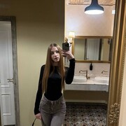 ���������� ����, �����