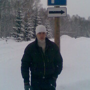 ���������� ��������, ���� ������� ����������, 41 ���, ������������ ��� ������, ����� � ���������