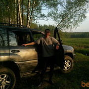 ���������� ��������, ���� ������� Yurahka 23, 36 ���, ������������ ��� ������, ����� � ���������, c�������� ���������, ���������