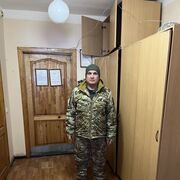 ���������� �����-���������, ���� ������� ����, 52 ����, ������������ ��� ������, ����� � ���������, c�������� ���������