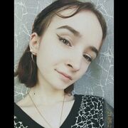  ,  , 20