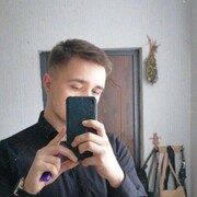  ,   , 26 ,   