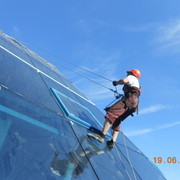 ���������� �����, ���� ������� ������, 39 ���, ������������ ��� ������