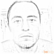 ���������� �������, ���� ������� Bigge, 33 ����, ������������ ��� ������