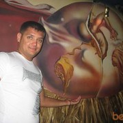 ���������� �������, ���� ������� ������, 41 ���, ������������ ��� ����� � ���������, c�������� ���������