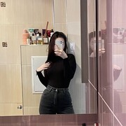  ,   , 21 ,   ,   , c , 