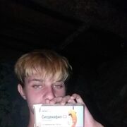 ���������� ������-��-����, ���� ����� �������, 22 ����, ������������ ��� ������, ����� � ���������, ���������