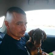 ���������� �����, ���� ������� ����, 39 ���, ������������ ��� ������, ����� � ���������