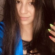 ���������� ������-��-����, ���� ������� ��������, 32 ����, ������������ ��� ����� � ���������, c�������� ���������