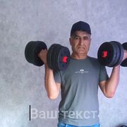 ���������� ������, ���� ������� Safarali, 41 ���, ������������ ��� ����� � ���������, c�������� ���������