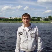 ���������� �����, ���� ������� ������, 38 ���, ������������ ��� ������, ����� � ���������, c�������� ���������