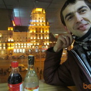 ���������� �����-���������, ���� ������� ����, 39 ���, ������������ ��� ����� � ���������, c�������� ���������