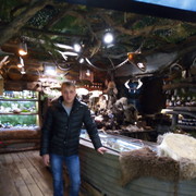 ���������� �����������, ���� ������� Den, 39 ���, ������������ ��� ������, ����� � ���������, c�������� ���������