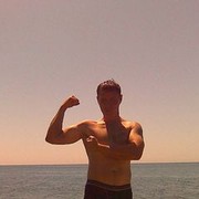 ���������� ���������, ���� ������� ������, 44 ����, ������������ ��� ����� � ���������, c�������� ���������