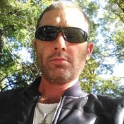 ���������� ������, ���� ������� Arik, 48 ���, ������������ ��� ������, ����� � ���������, c�������� ���������