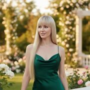 ���������� �����������, ���� ������� ������, 32 ����, ������������ ��� ����� � ���������, c�������� ���������