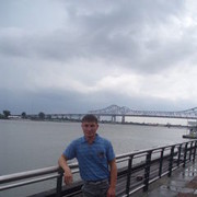 ���������� ���������, ���� ������� �����, 42 ����, ������������ 