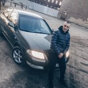  ,   , 39 ,  