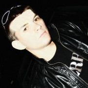 ���������� ������, ���� ������� ������, 38 ���, ������������ ��� ������, ����� � ���������, c�������� ���������, ���������