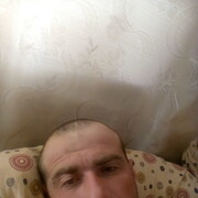  ,   Pachka, 40 ,   