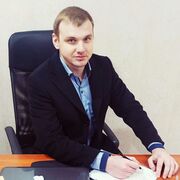 ���������� ������-��-����, ���� ������� �������, 38 ���, ������������ ��� ������, ����� � ���������