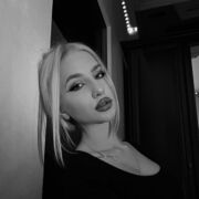 ���������� ���������, ������