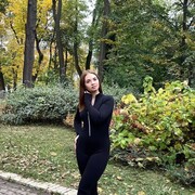 ���������� ����������, ����