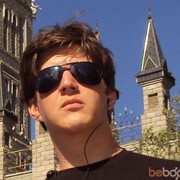 ���������� ������, ���� ������� �����, 33 ����, ������������ ��� ������, ����� � ���������, c�������� ���������