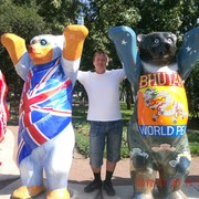 ���������� �����, ���� ������� ���������, 56 ���, ������������ ��� ������, ����� � ���������, c�������� ���������