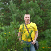 ���������� ���������, ���� ������� �������, 44 ����, ������������ ��� ����� � ���������, c�������� ���������