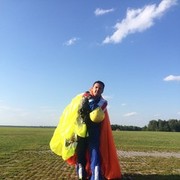 ���������� ������, ���� ������� ����, 44 ����, ������������ ��� ������