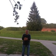 ���������� ������, ���� ������� ������, 45 ���, ������������ ��� ������, ����� � ���������, c�������� ���������