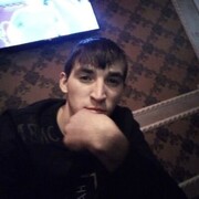 ���������� ���������, ������ ����, 23